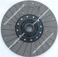 UMZ Clutch Disc 316mm 45-1604040