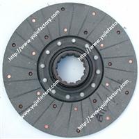 UMZ Clutch Disc 316mm 45-1604050