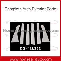 Hot Sale High Quality Dongfeng In Column DG-12LS32