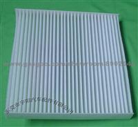 Air Condition Filter