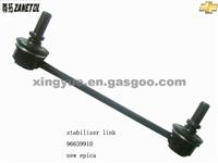 Rear Stabilizer Link 96639910 CHEVROLET New Epica