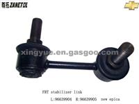 Front Stabilizer Link L: 96639904 R:96639905 CHEVROLET New Epica