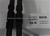 Specific Front CHERY G5 Wiper