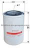 Fuel Filter FF105 For Benz