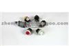Auto Horn Button Switch 698723/1229802/1698722/1229801