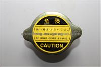 Auto Gas Tank Cap 001