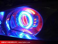 Car Head Light HID Bi-Xenon Projector Lens Light