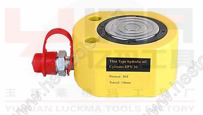 Super Thin Sings Hydraulic Cylinder RMC-301