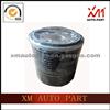 Hot Sale Auto Oil Filter For Chery