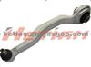 CLS Control Arm 211 330 43 11