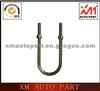 Spare Wheel/ Tire Screw 6350 Pick-Up