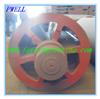 PWELL Worm Wheel Gear