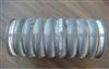 Volvo Charger Hose 1110495