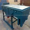 LINEAR Vibrating Screen