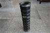 Volvo Hose 20574218