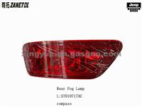 Rear Fog Lamp L: 57010717AC JEEP Compass