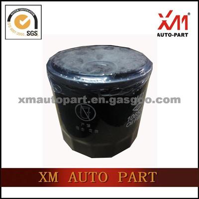 Auto Oil Filter For Lifan