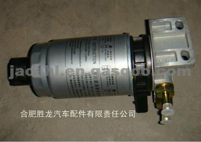 Fuel Filter Assy For JAC Truck-JAC 1105100E8Q36