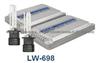 HID Single beam LW-698