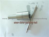 Nozzle 0 433 271 865 DLLA150S762