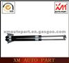 Back Door Hood Rod Haima Fstar