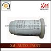 Bushings/ Bushing