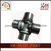 Universal Joint/ Transmission Shaft For Wuling