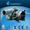 K04 06A145704P Turbo Charger For Audi TT 1.8T (8N)