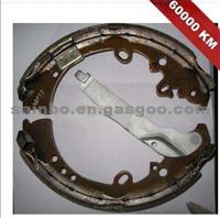 ISUZU Bighorn / OPEL Campo Brake Shoes S619