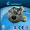 GT2056V 769708-0002 Turbo Charger For Nissan Navara 2.5 TD - img4