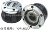Free wheel hub AVM450 for SSANG YONG