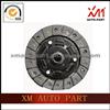 Clutch Disc For FAW