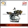 Front Door Lock For Chery
