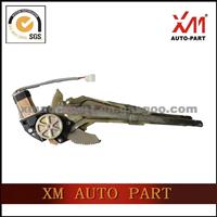 Window Regulator For Geely