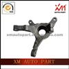 Steering Knuckle For Wuling