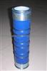 Volvo Hose 8149800