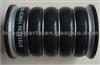 Volvo Hose 20561450 /21312236/20589122/11110594