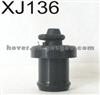 Automotive Ignition Wires Silicone Boots
