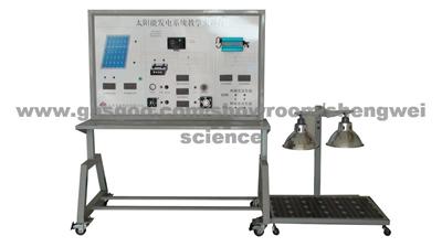 Solar Teaching Training Platform