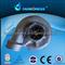 S2A 313490 Turbo Charger For Deutz Truck - img4