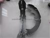 Toyota Brake Shoe S850-1580