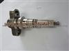 Plunger T-Element 2 418 455 560 2455-560
