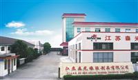 Yancheng Tongze Machinery Manufacturing Co. , Ltd