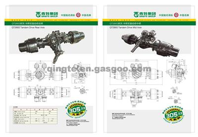 Bugatti, Changan, Chevrolet Axle Shaft