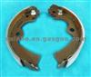 NISSAN Cube & March Brake Shoes K1204