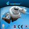 TD04-09B MD168053 Turbo Charger For Mitsubishi Pajero I 2.5 TD - img1