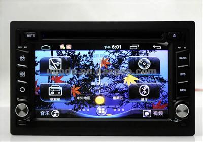 Adroid Universal Two Din Car DVD GPS Player