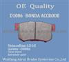 D536 HONDA Accord2.4 Brake Pad