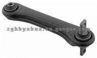 Track control Arm MB809221 for MITSUBISHI