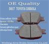 D817 Toyota Corolla Brake Pad